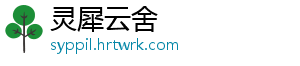 2022食品安全与健康流言榜出炉 你被这九句话骗过吗？ 需要我们积累更多饮食常识-灵犀云舍